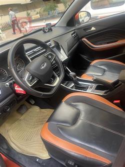 شيري تيكو 2 برو